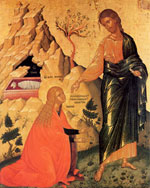noli-me-tangere